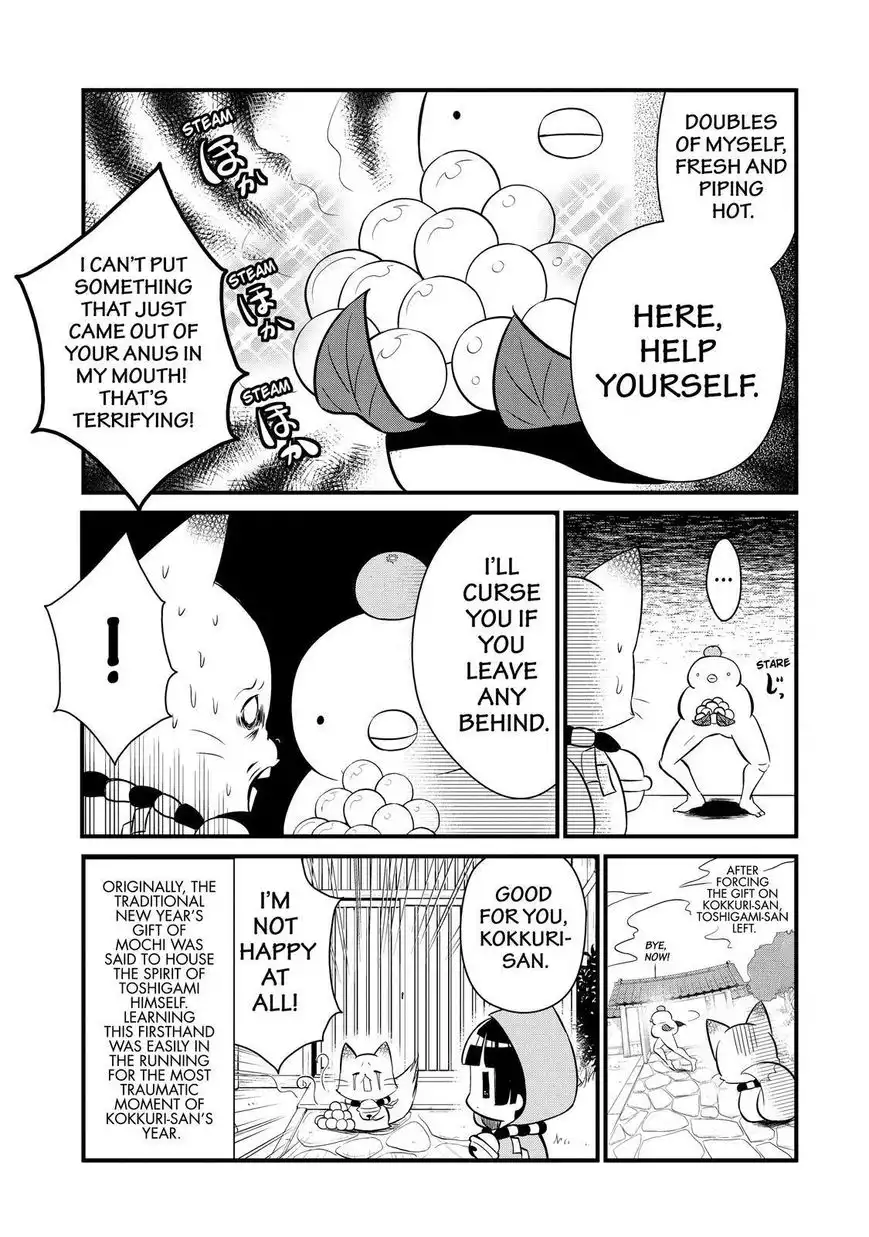 Gugure! Kokkuri-san Chapter 101 20